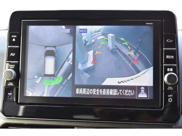★カーナビで見るバックモニターです！バックの際にはアラウンドビューモニターが付いているので車全体を見ることができるので簡単に駐車ができます