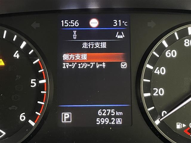 【エマージェンシーブレーキ】前方の車両や歩行者を検知し、衝突による事故回避をサポートします！機能には限界があるためご注意ください。