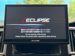 【ナビゲーション】目的地までしっかり案内してくれる使いやすいナビ。Bluetooth接続すればお持ちのスマホやMP3プレイヤーの音楽を再生可能！毎日の運転がさらに楽しくなります！！