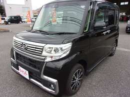 フロント左に小さな修復歴有りますが、事故歴にならない程度です。トラブル防止の為、疑わしいので修復歴有りになっています