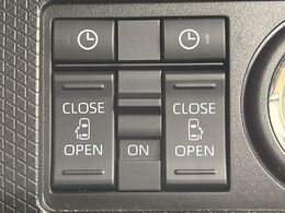 【両側パワースライドドア】スマートキーや運転席のスイッチで後席両側スライドドアの開閉が可能♪電動だから力を入れてドアを開ける必要が無く、小さなお子様でも簡単に開け閉めでき快適です♪