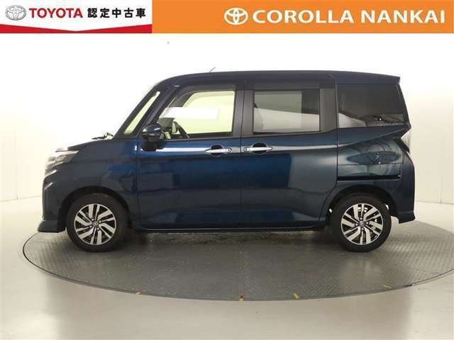 お洒落なカラーで登場です！