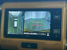 【360°ビューモニター】専用のカメラにより、上から見下ろしたような視点で360度クルマの周囲を確認することができます☆死角部分も確認しやすく、狭い場所での切り返しや駐車もスムーズに行えます。