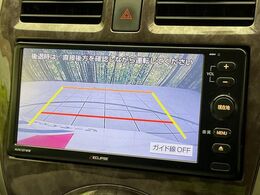 【バックカメラ】駐車時に後方がリアルタイム映像で確認できます。大型商業施設や立体駐車場での駐車時や、夜間のバック時に大活躍！運転スキルに関わらず、今や必須となった装備のひとつです！