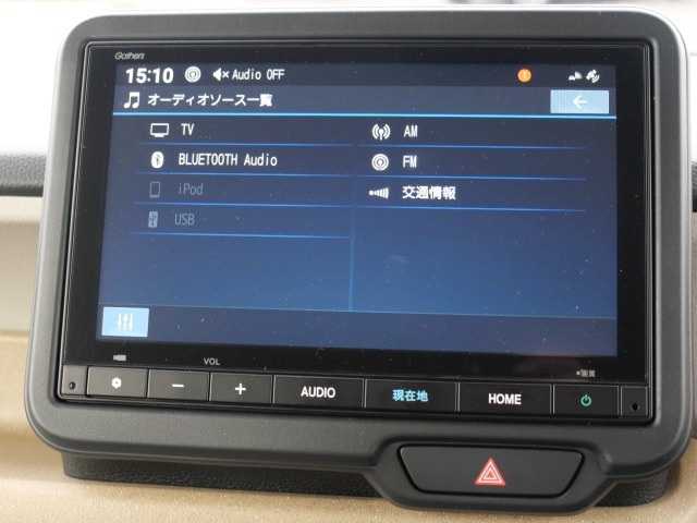 オーディオ一覧画面です。