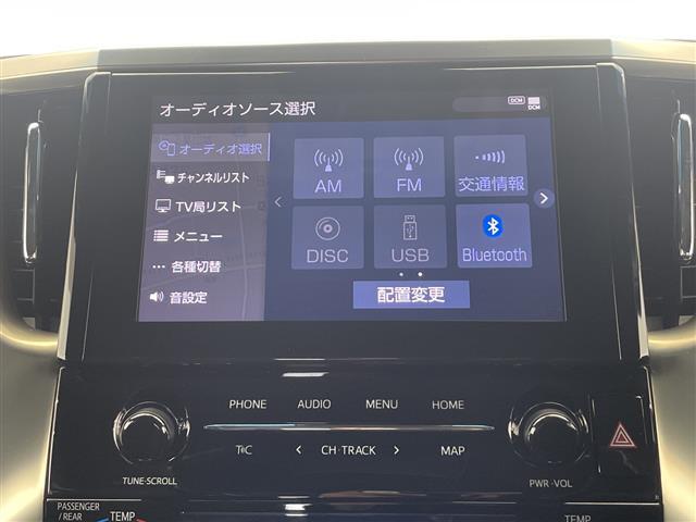 ◆お気軽にお電話ください！0078-6003-701507◆◆商談が重なる事が増えています。◆ご来場の際は在庫の有無をご確認ください。