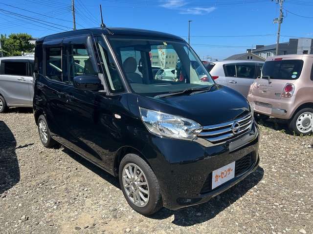 遠方で現車が確認出来ない場合は、お客様が気になる箇所などメールでお送りいたしますので、お気軽にお問い合わせ下さい☆