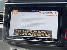 都城のガリバーで大型展示場！場所は国道10号線沿い、駅の斜め向かいです！場所がわかりにくい場合はお電話ください！【0078-6002-330451】