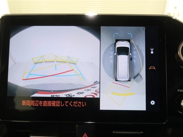 全方位カメラ付きで車庫入れもらくらくです。