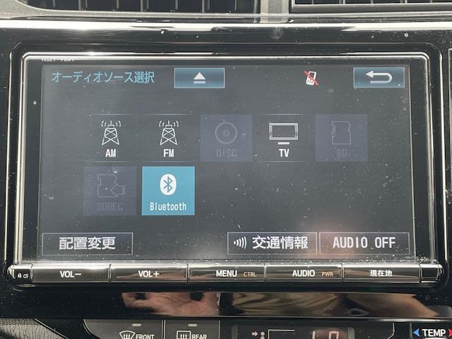 車両販売と整備・保証・クリーニングなどのサービスを自由にお選び頂けます。その上お値打ちなおクルマばかりです。サービスは必要な分だけお選び下さい。