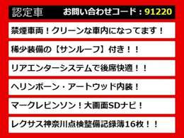 レクサスLS、レクサスLS40系、レクサスLS50系、40LS、50LS、40系LS、50系LS、レクサスls460、レクサスls500、ls500h、ls600h、レクサス ls ハイブリッド、レクサス ls 認定、レクサス ls500h、各種ご用意！