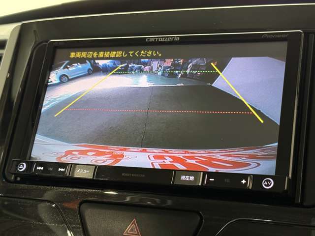 和歌山県クチコミ件数がNO.1になりました！たくさんの方にご購入いただいている証です！