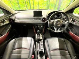 グループ総在庫数約30，000台！！全国の系列店からメーカー・車種問わずご紹介出来るので、あなたにピッタリのお車が見つかるはずです♪まずはお問い合わせ下さい☆