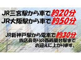 【正規カーディーラーの安心感をご体感下さい】