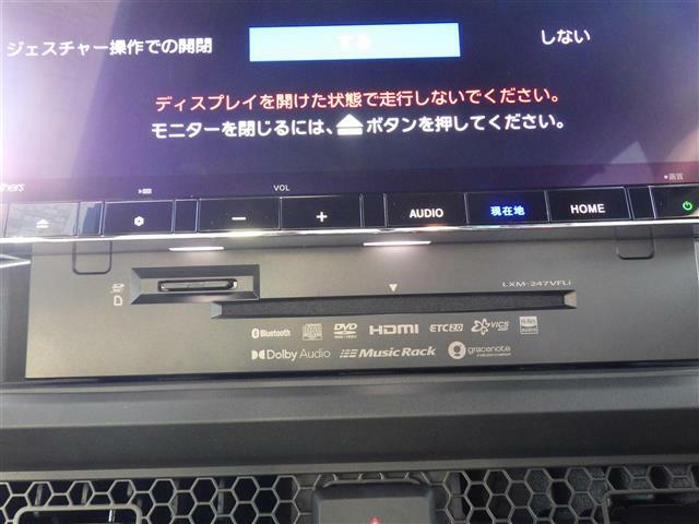 【純正SDナビ】ナビゲーションシステム装備なので不慣れな場所へのドライブも快適にして頂けます♪