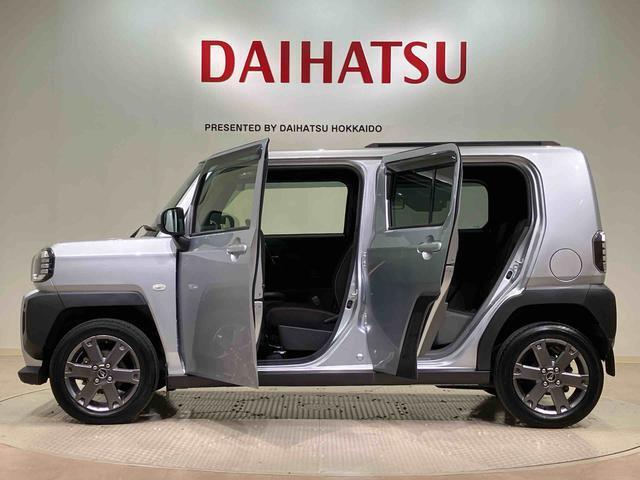 定期点検や車検整備代がセットになったダイハツオリジナル整備パック「ワンダフルパスポート」もお取扱いしております！