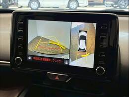 【パノラミックビューモニター】を装備で駐車が苦手な方でも安心です。