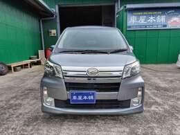 当店在庫車をご覧頂きまして誠にありがとうございます。全車、外装磨き仕上げ～ガラス撥水コート～内装ルームクリーニングを施工しておりますので綺麗な状態でご覧いただけます。