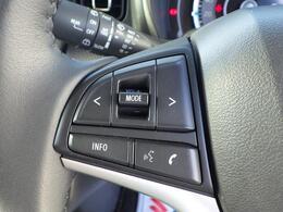 ステアリングの左側はステアリングスイッチになっております。オーディオの音量調整、ラジオなどのチャンネル変更を、ハンドルから手を離さなくても操作できます！