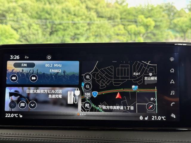 【カーナビ】ナビ利用時のマップ表示は見やすく、いつものドライブがグッと楽しくなります！