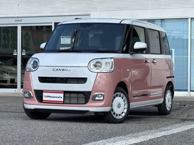 下取車査定保証キャンペーン！◆どんな車でも普通車10万円、軽自動車7万円以上で下取ります！◆条件によっては普通車でも7万円になる場合がありますので詳しくはスタッフまでお尋ねください！