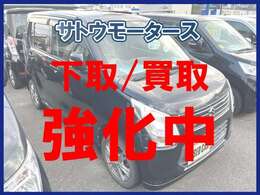 車検・修理も承ります