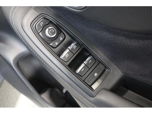 アイサイト車のお客様のための「スバル自動車保険」をご提案させていただきます！オリジナル修理サービスやフロントガラス交換を軽い負担で可能など大きなメリットがございます！