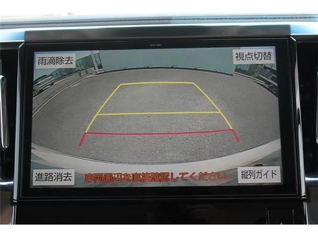 大好評のボディコーティング「ハイモースコート」もご納車までに施工可能。雨染みや線傷など中古車だからと諦めていませんか？ピカピカの状態でお乗り出しいただけます。