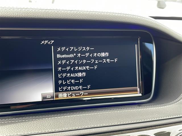 【カーナビ】ナビ利用時のマップ表示は見やすく、いつものドライブがグッと楽しくなります！