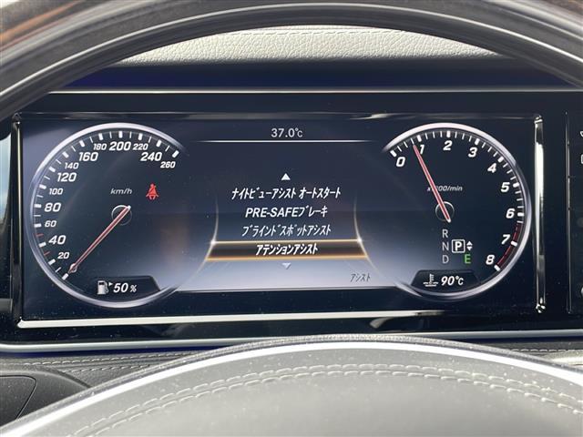 【スピードメーター】メーターがシンプルで見やすく運転しやすいですね！