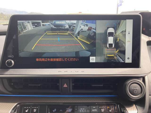 遠出をする自信がない、無事に帰ってこられるか不安。」今までこんな不安がある為に出かけるのを控えてませんでしたか？そんな方こそ、ナビを活用して遠出しましょう！！