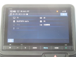 【装備】HondaCONNECTナビ【VXM-245ZFEi】フルセグTV・Bluetoothオーディオ機能付きです。