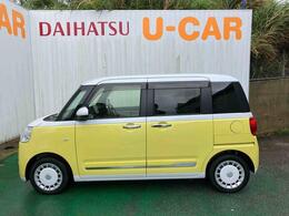 お得なメンテナンスプラン「ワンダフルパスポート」や自動車保険など、オクルマに関することは何でもご相談下さい。