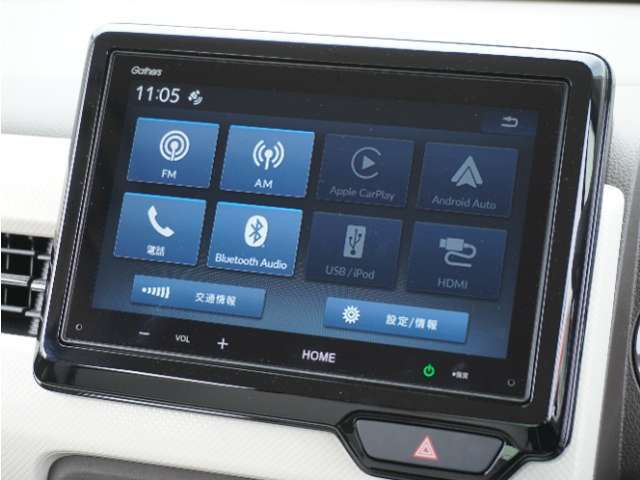 【ディスプレイオーディオ】スマホと接続させてお使いいただけます。初めての旅先やドライブでもスマホ連携させて安心して目的地まで案内してくれます。お近くのホンダカーズ総社までお越しください。