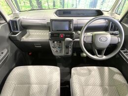 グループ総在庫数約30，000台！！全国の系列店からメーカー・車種問わずご紹介出来るので、あなたにピッタリのお車が見つかるはずです♪まずはお問い合わせ下さい☆