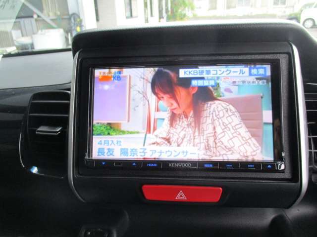 ケンウッドTv