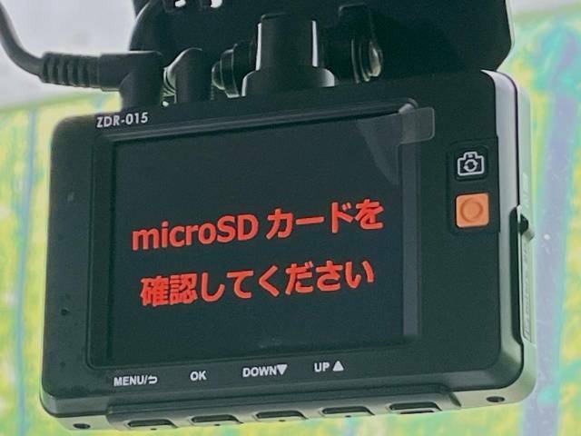 【ドライブレコーダー】安心・安全なカーライフに必須のドライブレコーダーを装備！走行中はもちろん、あおり運転や事故に遭遇した際の状況も映像で記録し、万一のリスクに備えます。