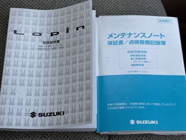 お見積り/在庫確認→無料お問い合わせ（携帯/PHS可(0078-6002-431622）