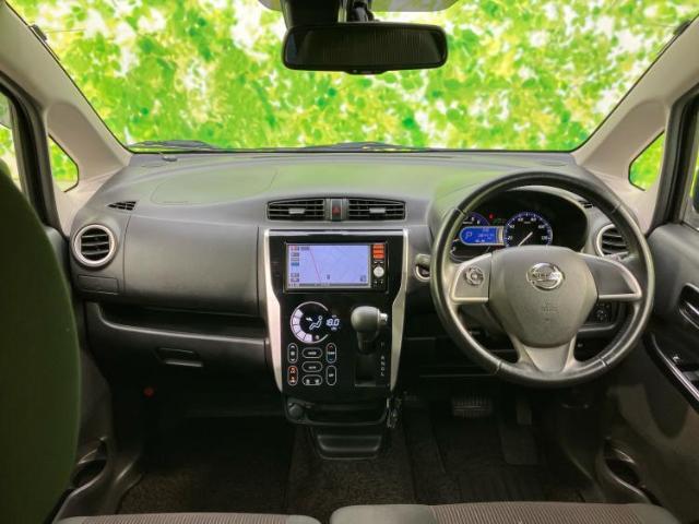 ネットで車を見ていてもイメージが湧かない・・・色々な会社や車がありすぎて何が良いのか分からない・・・そうお考えのお客様！ご相談のみでもOKです！WECARSでは中古車購入の基本をお伝えします！