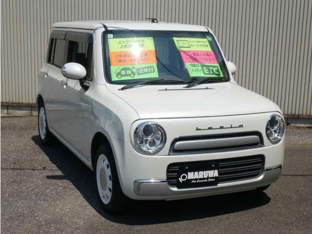 ☆自動車保険もお任せ下さい！☆当社は保険代理店にもなっておりますので、お車の保険についてもお気軽にご相談下さい！