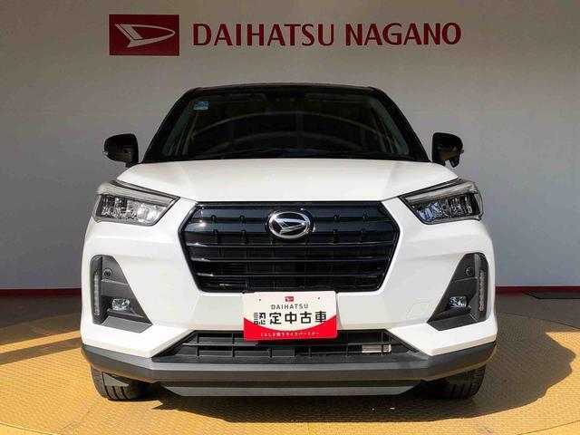 長野ダイハツ販売は車両に詳しくない方でも気軽に立ち寄れるお店作りを目指しています。高年式・低走行のお車がいっぱいです！是非一度遊びに来てください♪