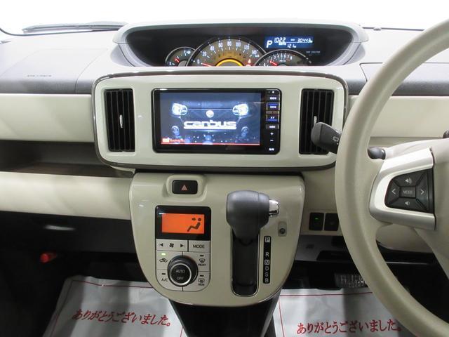 中古車は一物一価、同じようなお車でも、整備状況、外内装の状態など様々です。