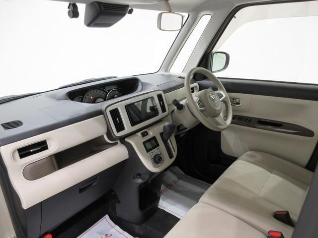 ダイハツのお店では、ダイハツ車を知り尽くしたプロフェッショナルが、専用の診断機器を使って各システムを点検しております。