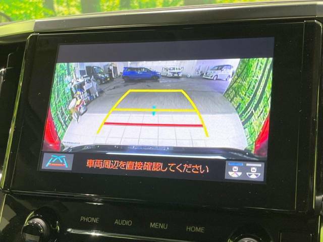 【バックカメラ】駐車時に後方がリアルタイム映像で確認できます。大型商業施設や立体駐車場での駐車時や、夜間のバック時に大活躍！運転スキルに関わらず、今や必須となった装備のひとつです！