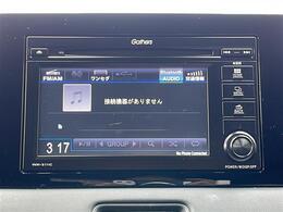 【カーナビ】ナビ利用時のマップ表示は見やすく、いつものドライブがグッと楽しくなります！