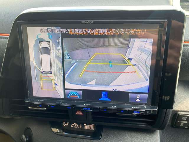 車を上から見たような映像を表示するパノラミックビューモニターで駐車も安心です☆