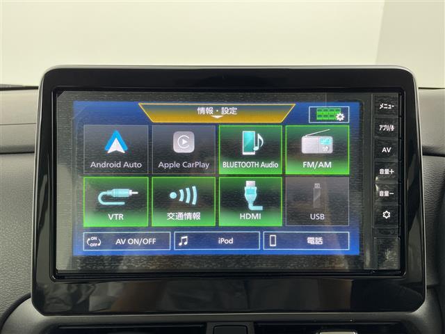 【純正9型ディスプレイオーディオ】スマホに接続すれば「Apple CarPlay」または「Android Auto」から、アプリのナビや電話・メッセージ・音楽などが利用できます！