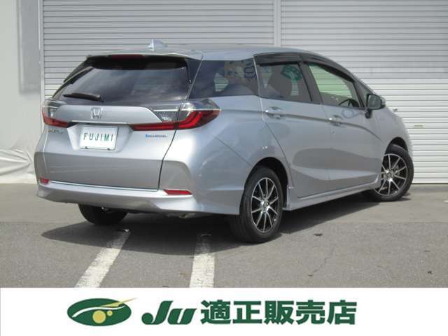 ホンダ シャトル 1.5 ハイブリッド ホンダセンシング 2020年 1.2