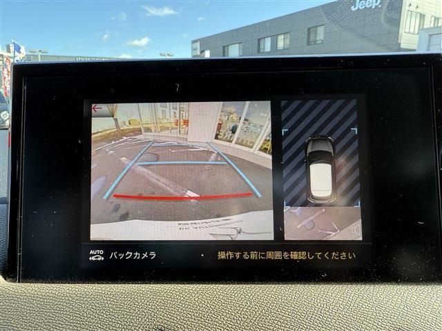 バックカメラ搭載