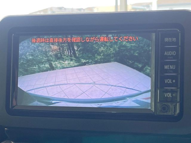 【バックカメラ】駐車時に後方がリアルタイム映像で確認できます。大型商業施設や立体駐車場での駐車時や、夜間のバック時に大活躍！運転スキルに関わらず、今や必須となった装備のひとつです！